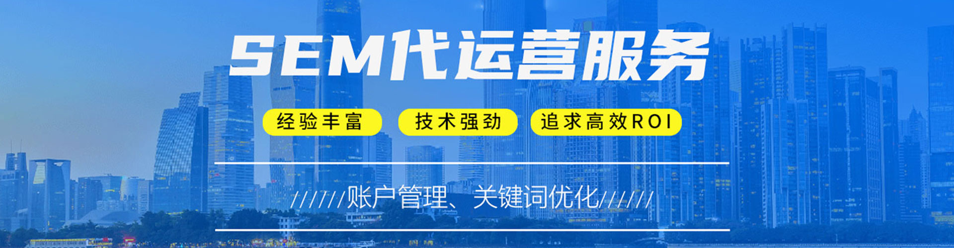 囊谦渠道开户返点