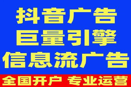 成功sem公司的广告优化经验